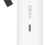Kompakten 4G LTE USB modem ZTE