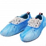 Zaščitne folijske čevlje