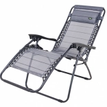 Vrtni in plažni ležalnik s držalom za pijačo